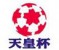 ผลบอล Japan Emperors Cup